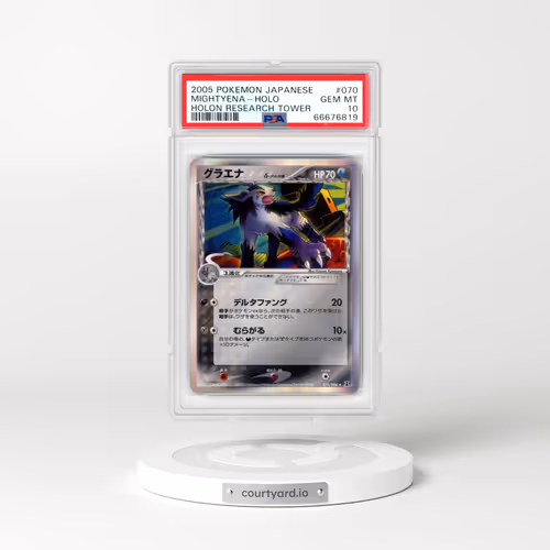 2005 Japanese Holon Research Tower #70 Mightyena - Holo (PSA 10 GEM MINT)