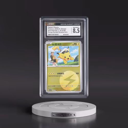 2025 Gem Pack Volume 1 - CBB1C - Simplified #07 01/09 Captain Pikachu - Reverse Holo Energy Symbol (