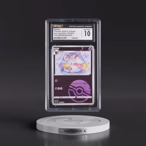 2025 Gem Pack Volume 2 - CBB2C - Simplified #09 04/15 Sylveon - Reverse Holo Poké Ball (CGC 10 GEM M