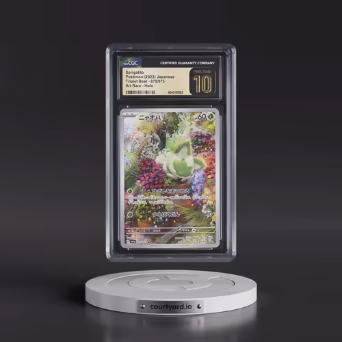 2023 Triplet Beat #075/073 Sprigatito - Art Rare Holo (CGC 10 PRISTINE)