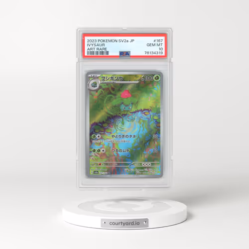 2023 Pokémon Sv2a-Pokemon 151 #167 Ivysaur - Art Rare (PSA 10 GEM MINT)