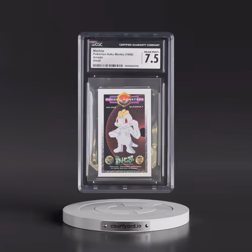 1998 Pokémon Kaku Menko (1998 Amada) - Japanese Machop - Small (45MM x 74MM) (CGC 7.5 NM+)