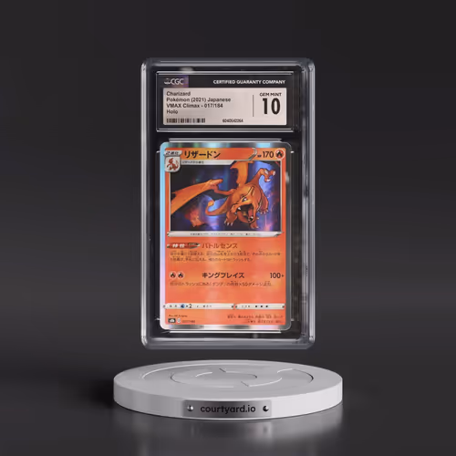 2021 VMAX Climax #017/184 Charizard - Line Holo (CGC 10 GEM MINT)