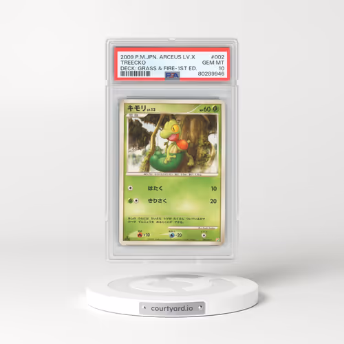 2009 Pokémon Arceus LV.X Deck: Grass & Fire #002 Treecko - 1st Edition (PSA 10 GEM MINT)