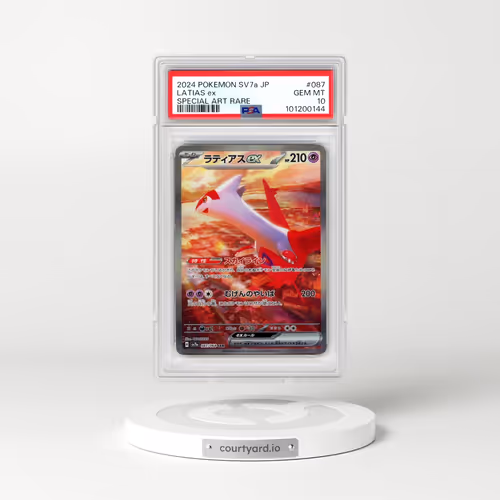 2024 Pokémon Sv7a-Paradise Dragona #087 Latias EX - Holo Special Art Rare (PSA 10 GEM MINT)
