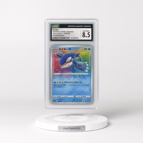 2020 Shiny Star V #036/190 Kyogre - Amazing Rare (CGC 8.5 NM-MT+)