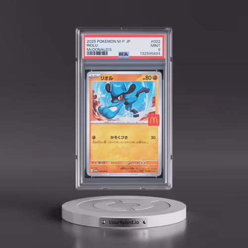 2025 Pokémon M-P Promo #022 Riolu - McDonald's (PSA 9 MINT)