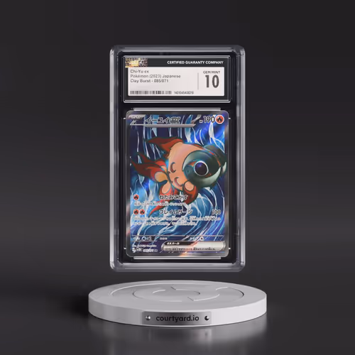 2023 Clay Burst #085/071 Chi-Yu ex - Super Rare Holo (CGC 10 GEM MINT)