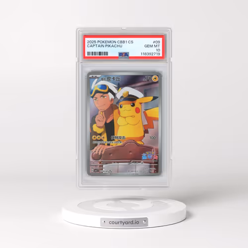 2025 Pokémon Simplified CBB1 C-Gem Pack Vol 1 #09 Captain Pikachu (PSA 10 GEM MINT)