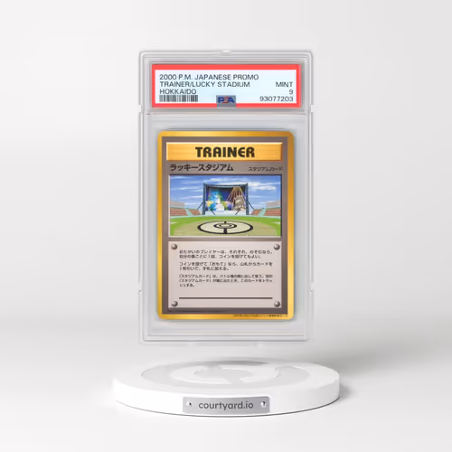 2000 Pokémon Trainer Promo Lucky Stadium Hokkaido (PSA 9 MINT)