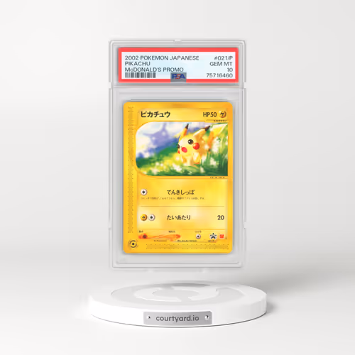 2002 Pokémon McDonald's Promo #021/P Pikachu (PSA 10 GEM MINT)