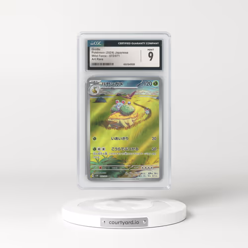 2024 Wild Force #072/071 Grotle - Art Rare Holo (CGC 9 MINT)