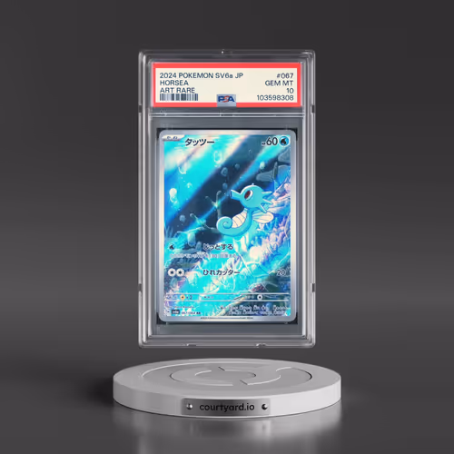 2024 Pokémon Sv6a-Night Wanderer #067 Horsea - Art Rare (PSA 10 GEM MINT)