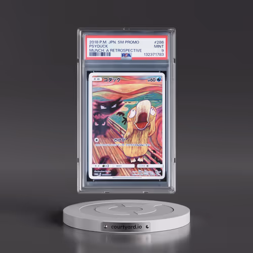 2018 POKEMON JAPANESE SM PROMO #286 PSYDUCK MUNCH: A RETROSPECTIVE