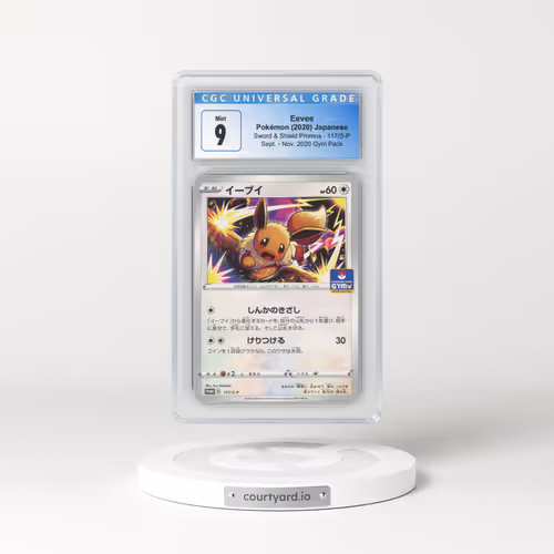 2019 Sword & Shield Promos #117/S-P Eevee - Sept. - Nov. 2020 Gym Pack (CGC 9 MINT)