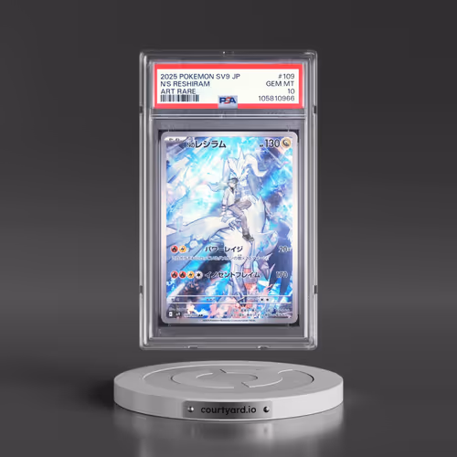 2025 Pokémon SV9-Battle Partners #109 N's Reshiram - Art Rare (PSA 10 GEM MINT)