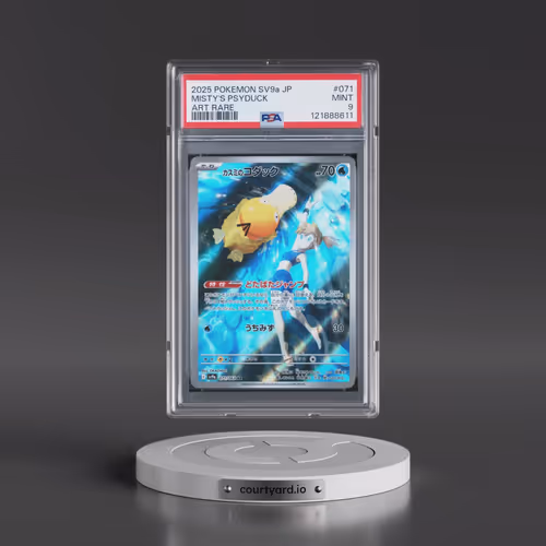 2025 Pokémon Sv9a-Hot Wind Arena #071 Misty's Psyduck - Art Rare (PSA 9 MINT)