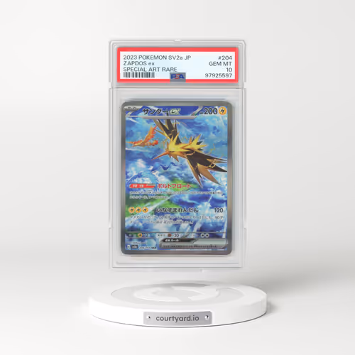 2023 Japanese Pokémon Card 151 #204 Zapdos ex - Special Art Rare (PSA 10 GEM MINT)