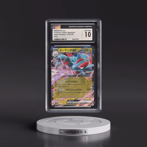 2025 Battle Partners - sv9 #072/100 Salamence ex - Holo (CGC 10 GEM MINT)