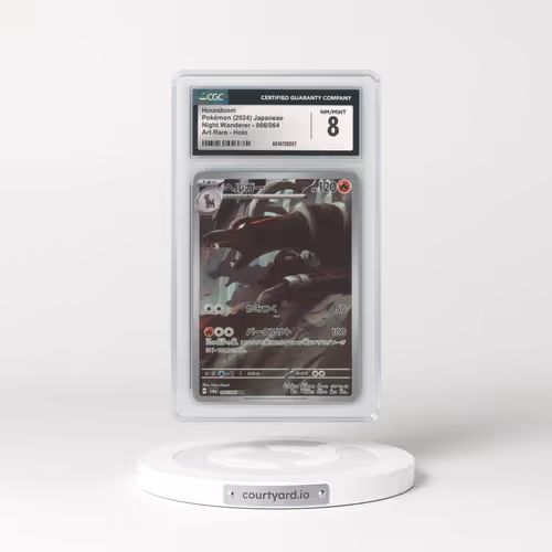 2024 Night Wanderer #066/064 Houndoom - Art Rare (CGC 8 NM-MT)
