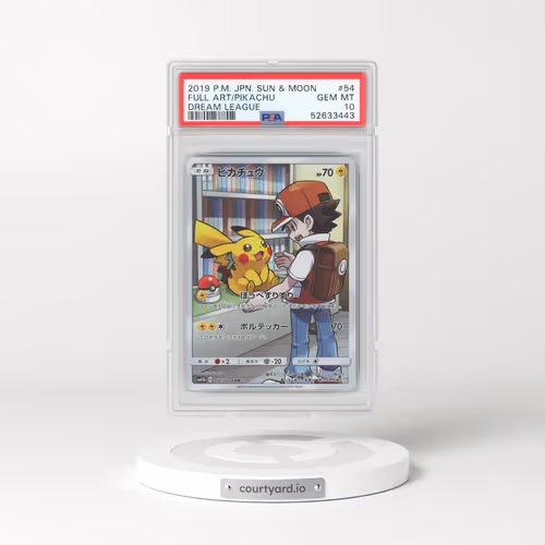 2019 Pokémon Sun & Moon Dream League #054 Pikachu - Full Art (PSA 10 GEM MINT)