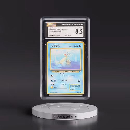 1998 Vending Series 2 (Pokeball Symbol. Glossy) Lapras - (Glossy with Rarity Symbol) (CGC 8.5 NM-MT+