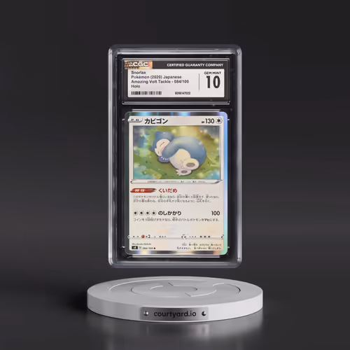 2020 Amazing Volt Tackle #084/100 Snorlax - Holo (CGC 10 GEM MINT)