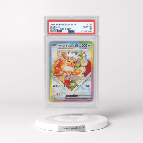 2024 Pokémon Sv8a-Terastal Fest EX #224 Eevee EX - Holo Special Art Rare (PSA 10 GEM MINT)