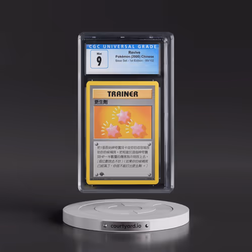 2000 Base Set Traditional #89/102 Revive - 1st Edition (CGC 9 MINT)
