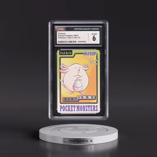 1997 (Pocket Monsters on Bottom) Part 3 #113 Chansey (CGC 6 EX-NM)