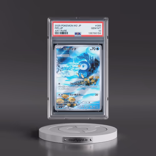 2025 Pokémon M2-Inferno X #085 Piplup - Art Rare (PSA 10 GEM MINT)