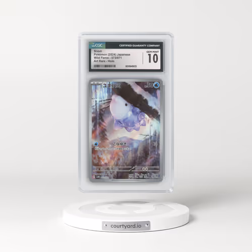 2024 Wild Force #073/071 Snom - Art Rare Holo (CGC 10 GEM MINT)