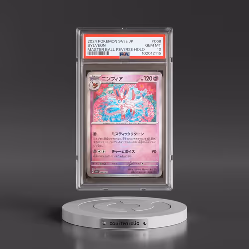 2024 Pokémon Sv8a-Terastal Fest EX #068 Sylveon - Reverse Holo Master Ball (PSA 10 GEM MINT)