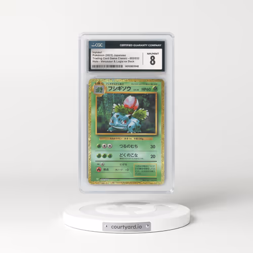 2023 Trading Card Game Classic - CLF, CLL, CLK #002/032 Ivysaur - Holo Venusaur & Lugia ex Deck - CLF (CGC 8 NM-MT)