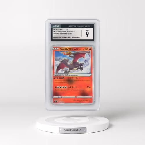2022 VSTAR Universe #015/172 Radiant Charizard - Holo (CGC 9 MINT)