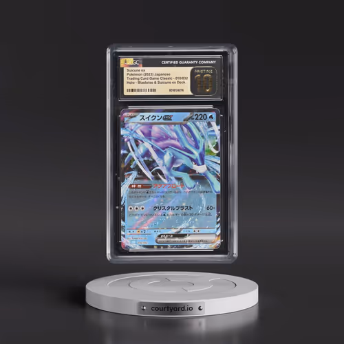 2023 Pokémon Clk-Trading Card Game Classic Blastoise & Suicune EX Deck #010 Suicune EX - Holo (CGC 1