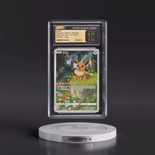 2025 Gem Pack Volume 2 - CBB2C - Simplified #01 15/15 Eevee - (PLACEHOLDER) Holo (CGC 10 PRISTINE)