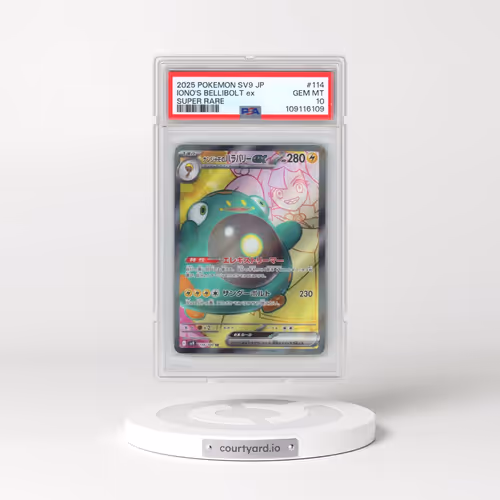 2025 Pokémon SV9-Battle Partners #114 Iono's Bellibolt EX - Holo Super Rare (PSA 10 GEM MINT)