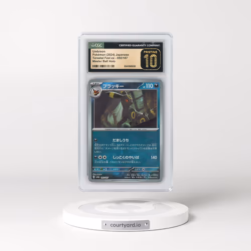 2024 High Class Pack: Terastal Fest ex - sv8a #092/187 Umbreon - Master Ball Holo (CGC 10 PRISTINE)