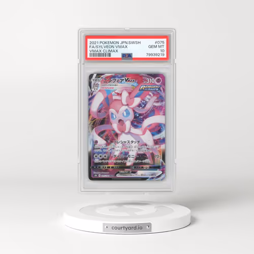 2021 Pokémon Sword & Shield Vmax Climax #075 Sylveon Vmax - Full Art (PSA 10 GEM MINT)