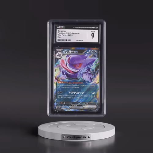 2024 Wild Force #047/071 Gengar ex - Holo (CGC 9 MINT)