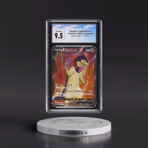 2022 Battle Region #076/067 Hisuian Typhlosion V - Super Rare Holo (CGC 10 GEM MINT)