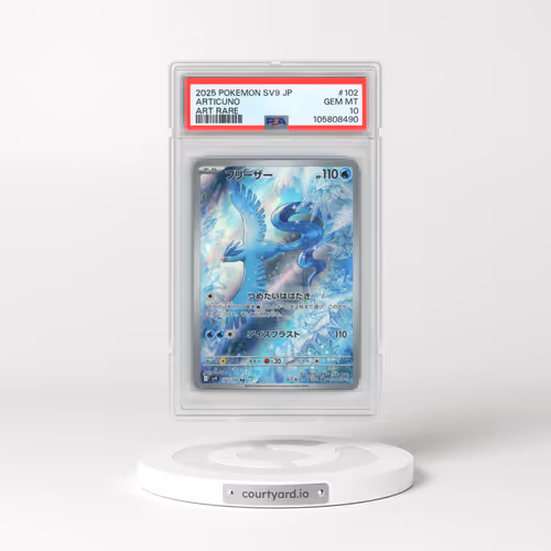 2025 Pokémon SV9-Battle Partners #102 Articuno - Art Rare (PSA 10 GEM MINT)