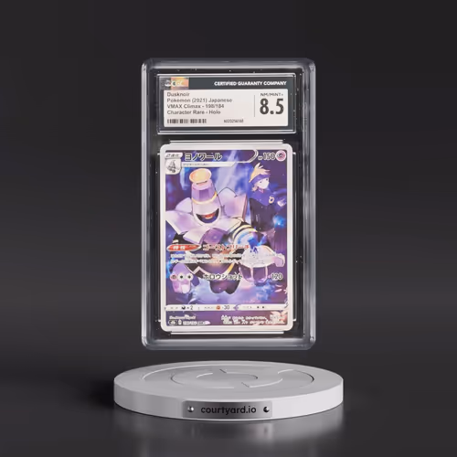 2021 VMAX Climax #198/184 Dusknoir - Character Rare Holo (CGC 8.5 NM-MT+)