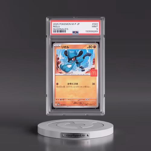 2025 Pokémon M-P Promo #022 Riolu - McDonald's (PSA 9 MINT)