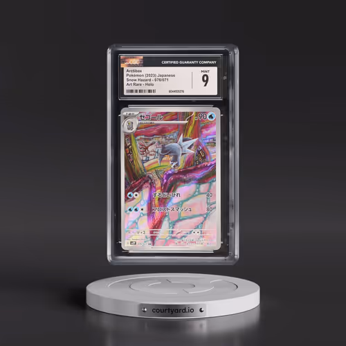 2023 Pokémon Sv2p-Snow Hazard #076 Arctibax - Art Rare (CGC 9 MINT)
