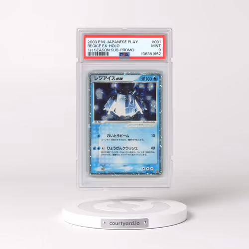 2003 Pokémon Play Promo #001 Regice EX - Holo Holo 1st Season Subscription (PSA 9 MINT)