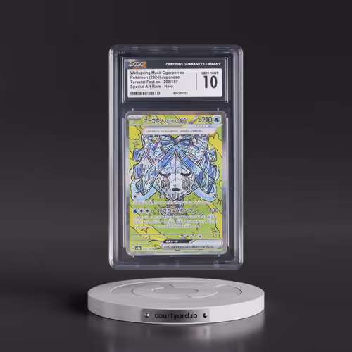 2024 Pokémon Sv8a-Terastal Fest EX #208 Wellspring Mask Ogerpon EX - Holo Special Art Rare (CGC 10 G