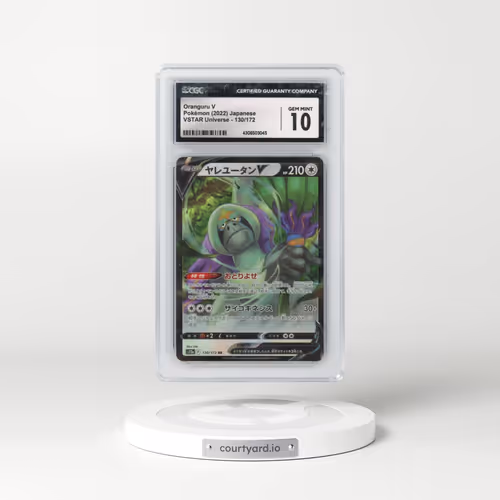 2022 VSTAR Universe #130/172 Oranguru V - Holo (CGC 10 GEM MINT)