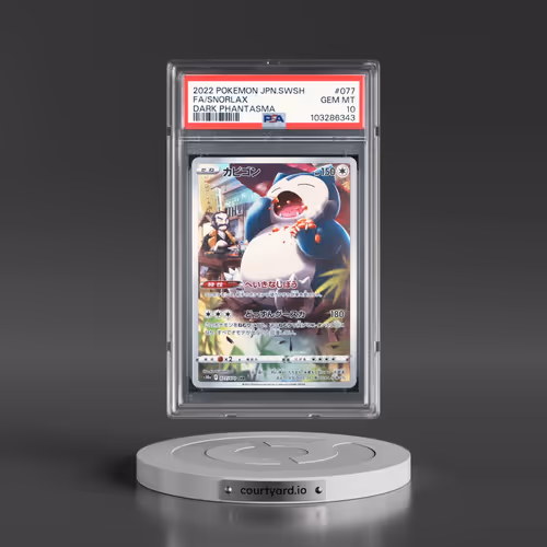 2022 Pokémon Sword & Shield Dark Phantasma #077 Snorlax - Full Art (PSA 10 GEM MINT)